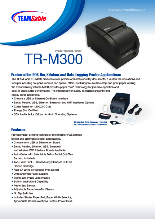 M300 Brochure M300 Brochure